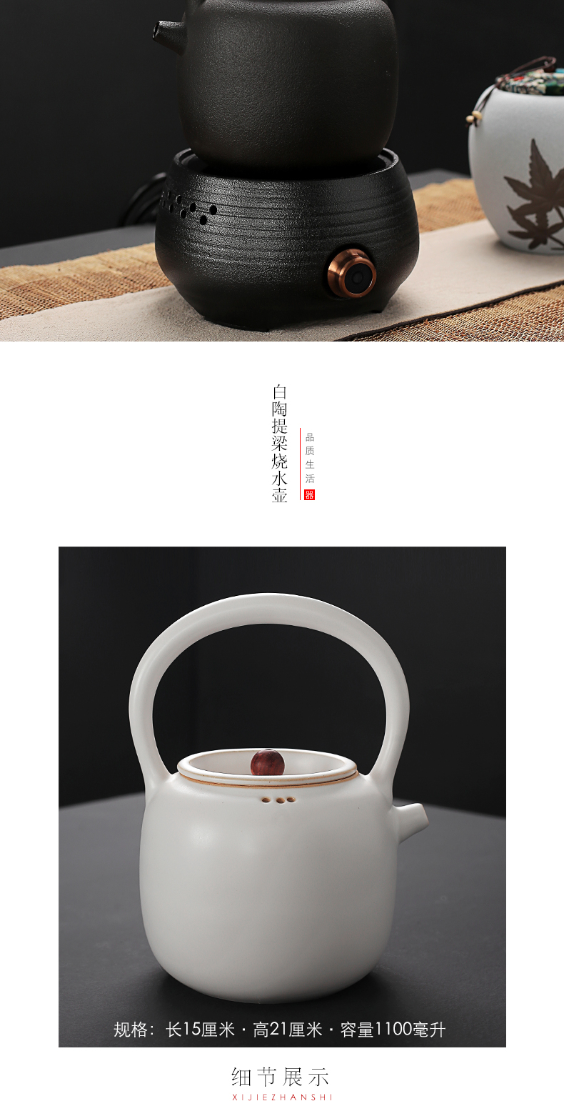 Old &, electric heating TaoLu kettle boil tea glass ware home side put the pot of kung fu tea set electric furnace