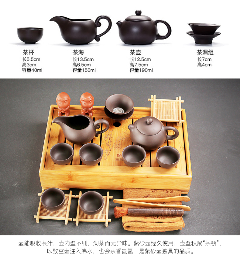 & old, water bamboo tea tray was purple ice crack ceramic kung fu tea sets the home medium saucer