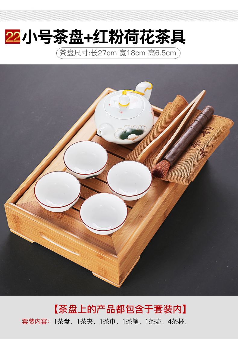 & old, water bamboo tea tray was purple ice crack ceramic kung fu tea sets the home medium saucer