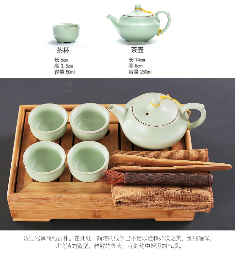 & old, water bamboo tea tray was purple ice crack ceramic kung fu tea sets the home medium saucer