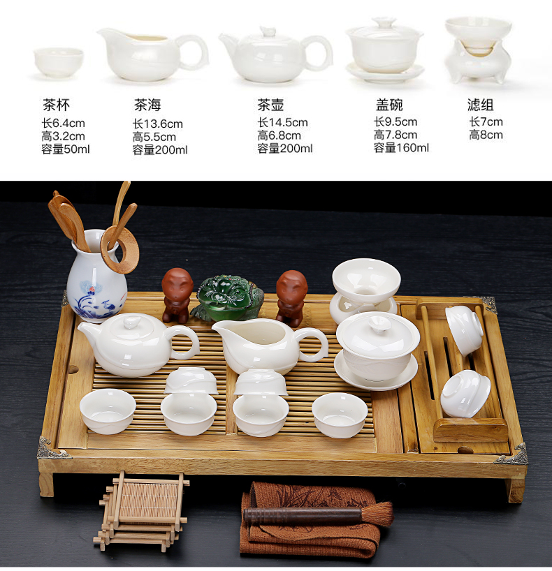 Old &, ceramic purple white porcelain kung fu tea set suits for stand solid wood tea tray was large drainage home tea table