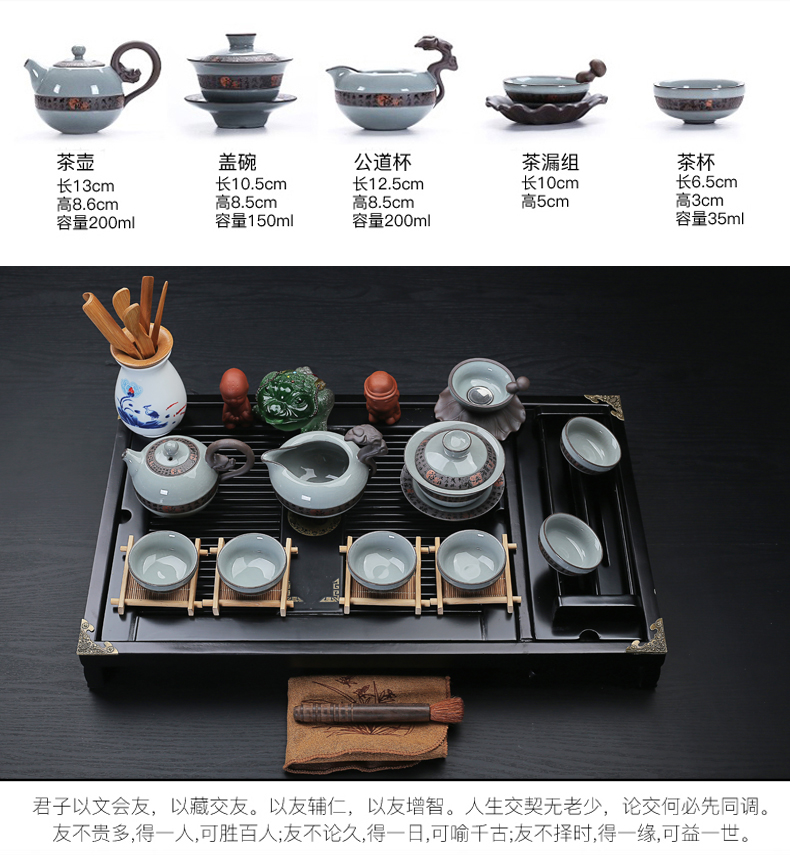 Old elder brother up at the grid violet arenaceous kung fu tea sets, black cup frame buford solid wood tea tray household white porcelain your up the teapot