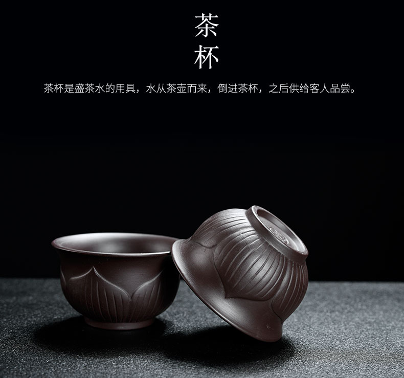 Old &, lotus rose violet violet arenaceous mud kung fu tea set the teapot GaiWanCha sea cups whole household gift box