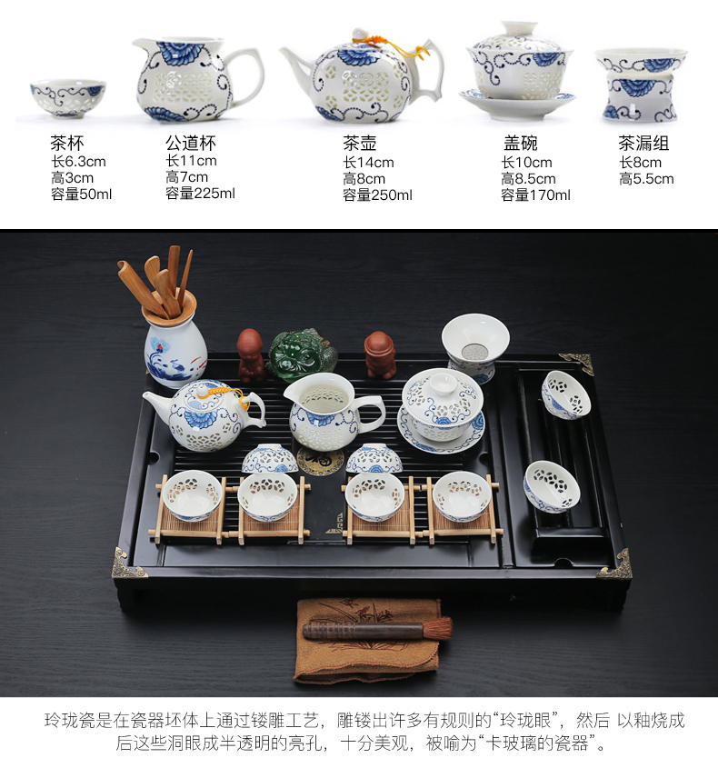 Old elder brother up at the grid violet arenaceous kung fu tea sets, black cup frame buford solid wood tea tray household white porcelain your up the teapot