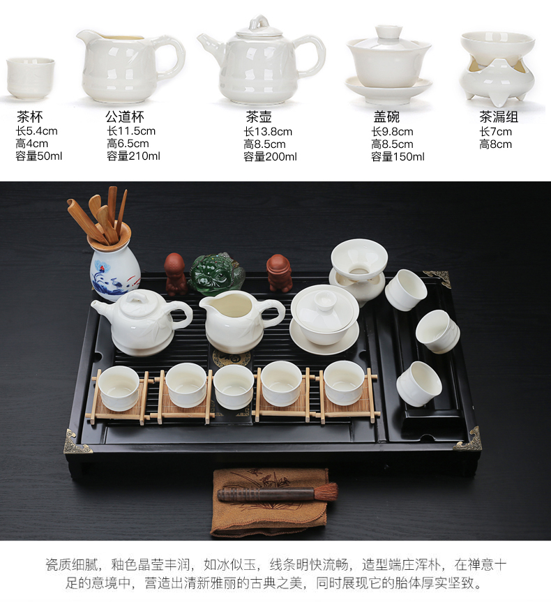 Old elder brother up at the grid violet arenaceous kung fu tea sets, black cup frame buford solid wood tea tray household white porcelain your up the teapot