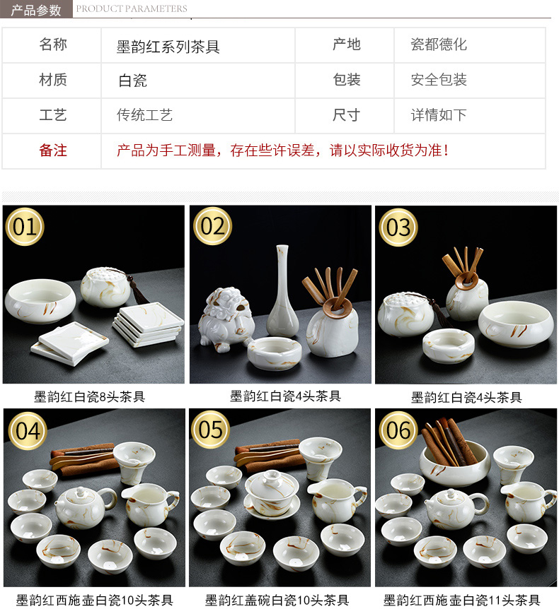 Old &, ink painting ceramic kung fu xi shi pot of tea set household teapot teacup tureen tea pot set