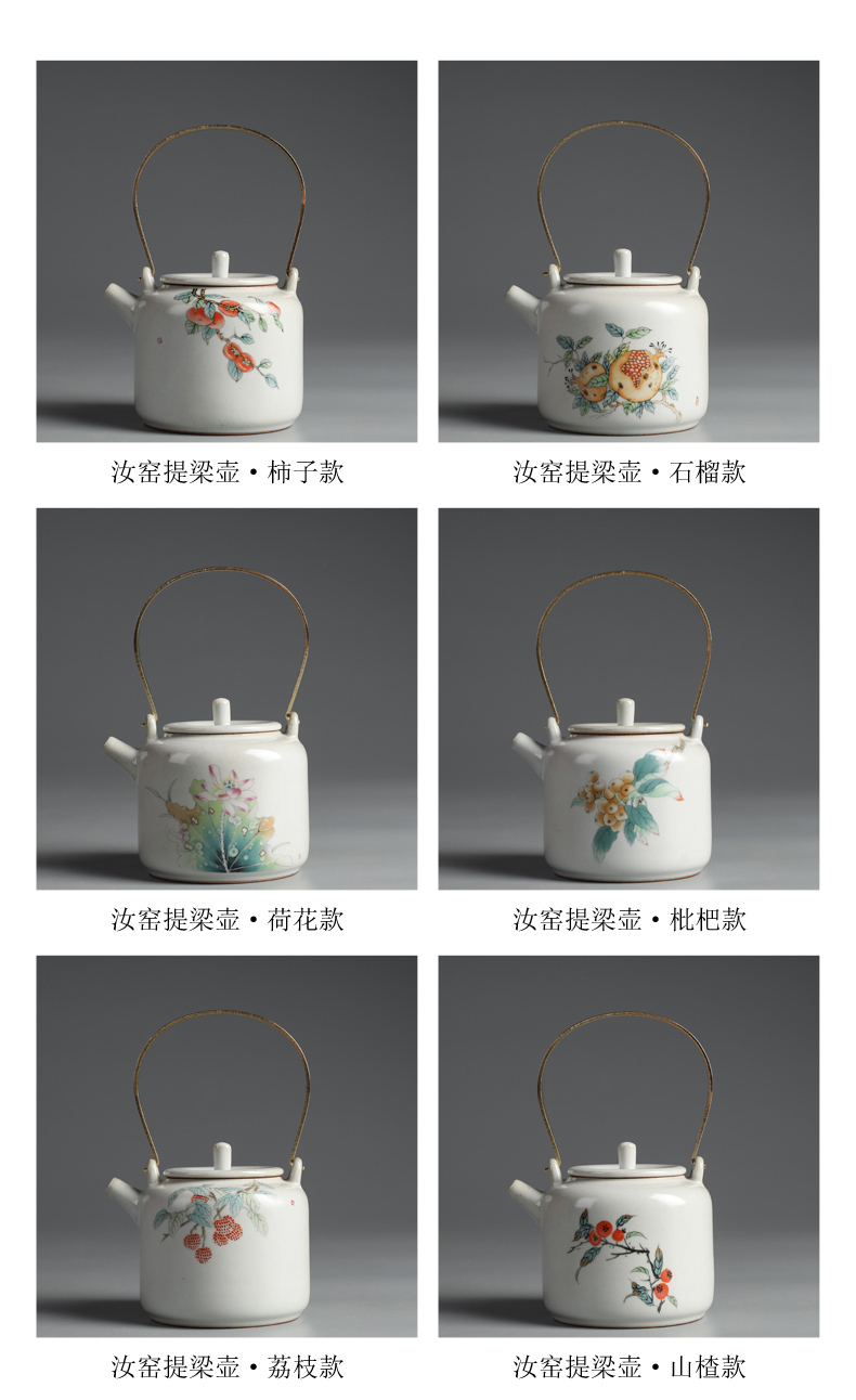 Old &, which open the slice your up ceramic single pot of large girder pot of restoring ancient ways kung fu tea set household teapot