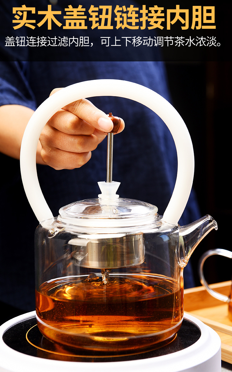 Old glass at lattice girder tank filter kettle the pot of household cooking tea, the electric TaoLu kung fu tea set