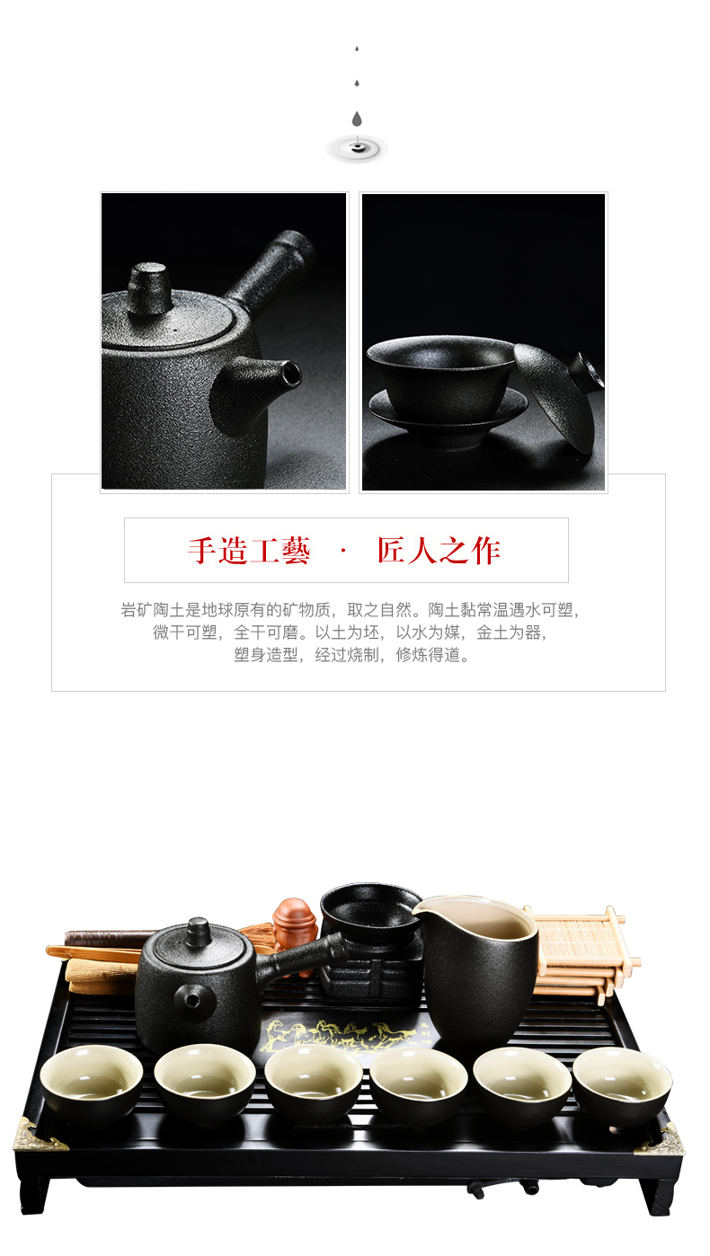 Old &, black pottery ceramic kung fu tea set bamboo sea water tea tray was solid wood tea home side the lid to use