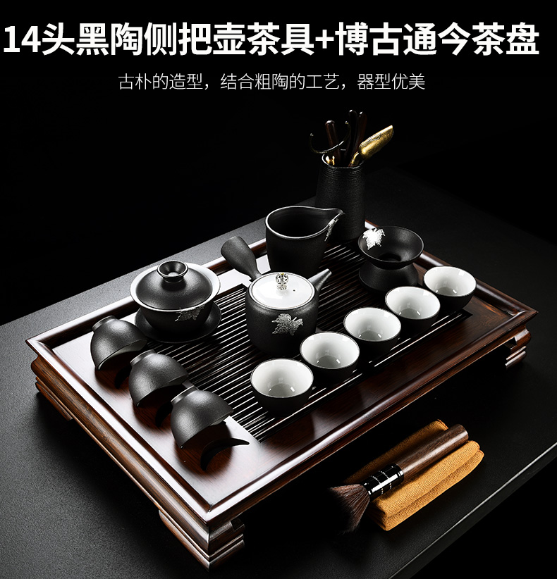 Old &, ceramic household kung fu tea set contracted tea tray was Japanese tureen coarse pottery cups of black tea POTS