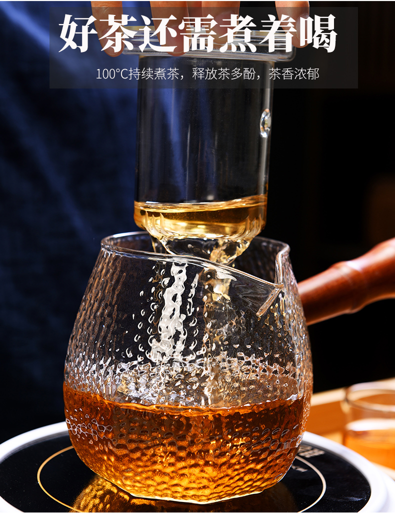 Old glass curing pot at the grid TaoLu boiled tea machine household teapot heat resistant high temperature steaming kettle tea stove