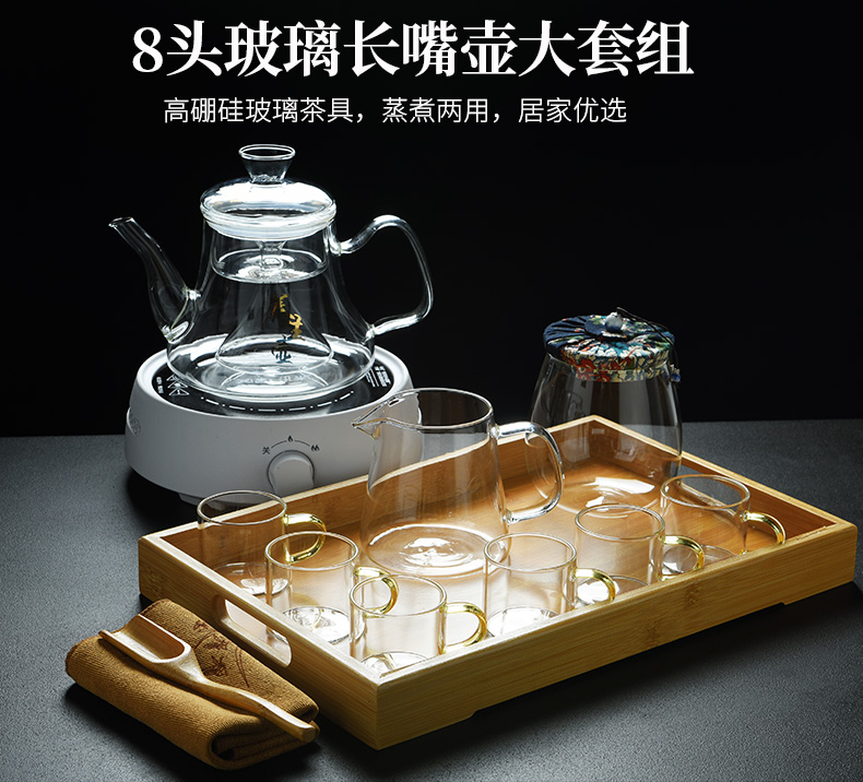 Old &, thickening refractory glass tea set suits for large kettle electric TaoLu steaming tea boiling tea, tea tray