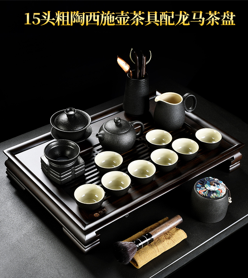 & old, black pottery xi shi teapot teacup ceramic tea set household kung fu real MuZhu tureen tea tray package