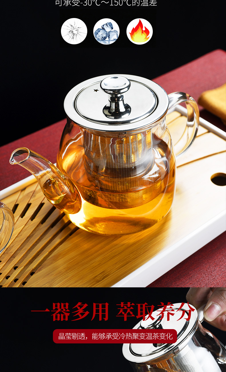 Old kung fu tea set, high temperature resistant glass at the home of the big cooking pot cup a pot of tea tray tray two cups