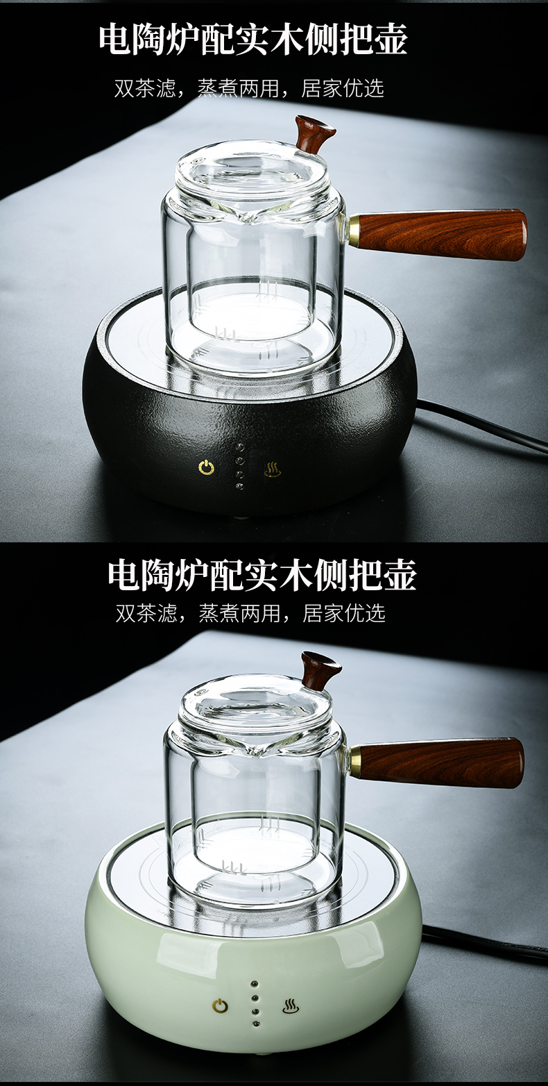 & old lattice filter glass teapot side put the pot of tea set teapot electric TaoLu household kettle boil tea