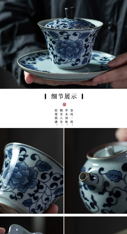 Old Wangge Retro Blue and White Sứ Ấm trà Ấm đun nước gia đình Nhật Bản Bộ ấm trà Kung Fu Bộ nồi gốm đơn - Trà sứ