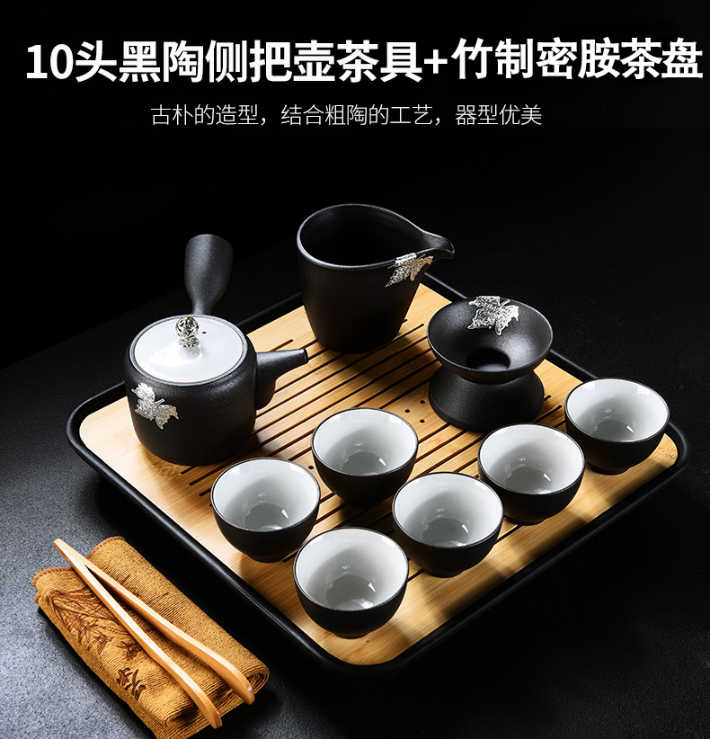 Old &, ceramic household kung fu tea set contracted tea tray was Japanese tureen coarse pottery cups of black tea POTS