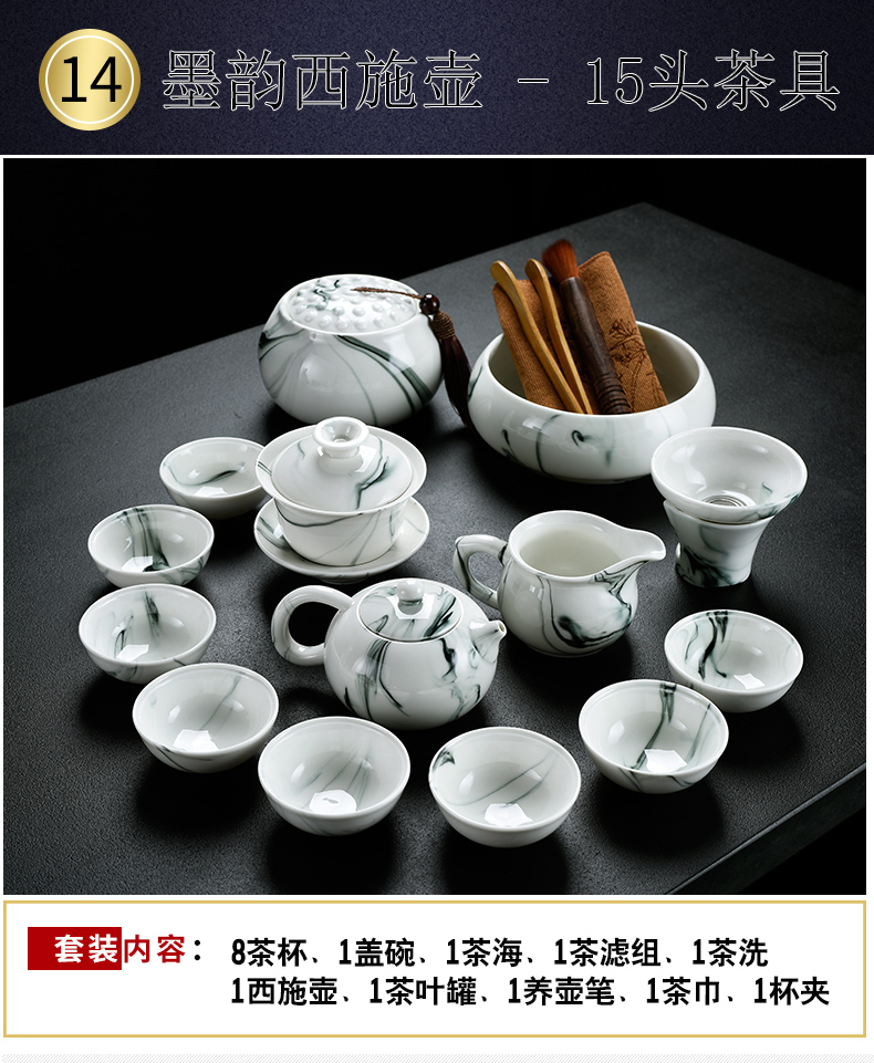 Old &, ink and white porcelain beauty lid bowl of kung fu tea set household ceramic cups GaiWanCha of a complete set of the sea