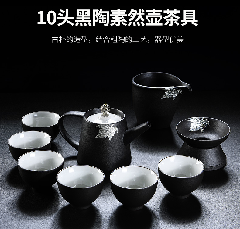 Old &, ceramic household kung fu tea set contracted tea tray was Japanese tureen coarse pottery cups of black tea POTS