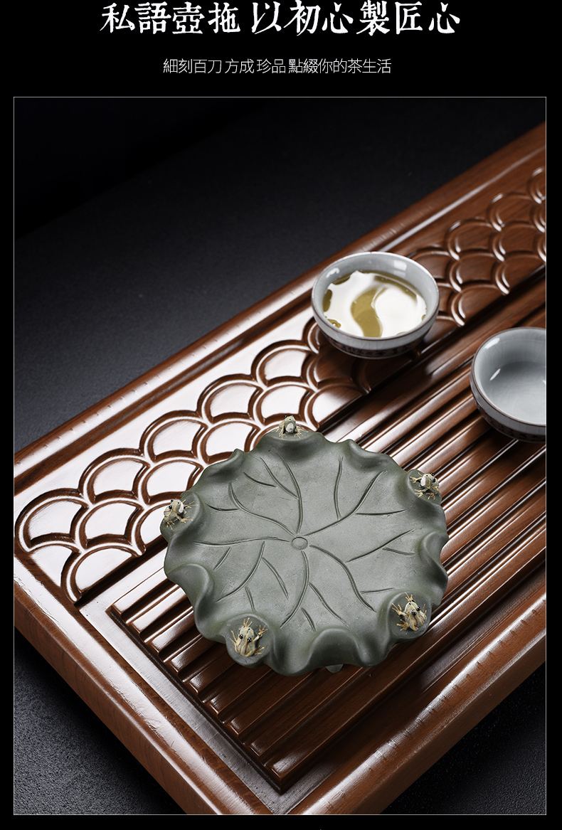 Old &, purple five sub - ka lotus seed water tea pet play kung fu tea tray was furnishing articles tea tea tea taking