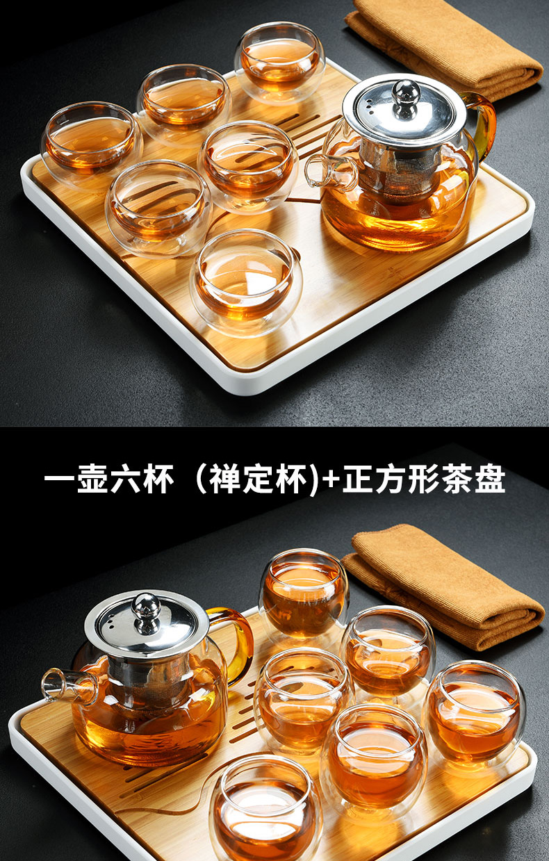 Old &, high temperature hold can be boiled glass teapot tea set household double insulation cup tea tea tray tray