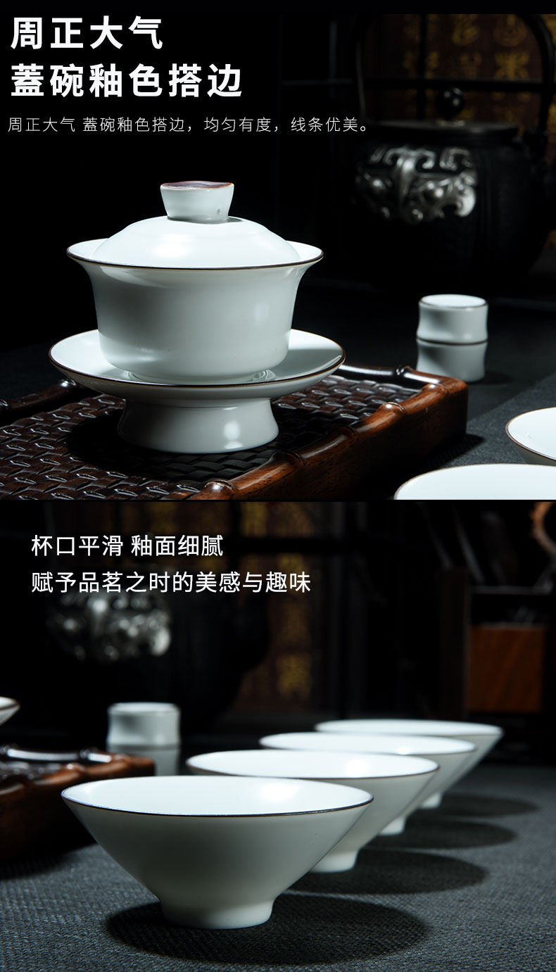 Old & hand - made celadon kung fu tea set a complete set of white porcelain household contracted tureen cup teapot gift set
