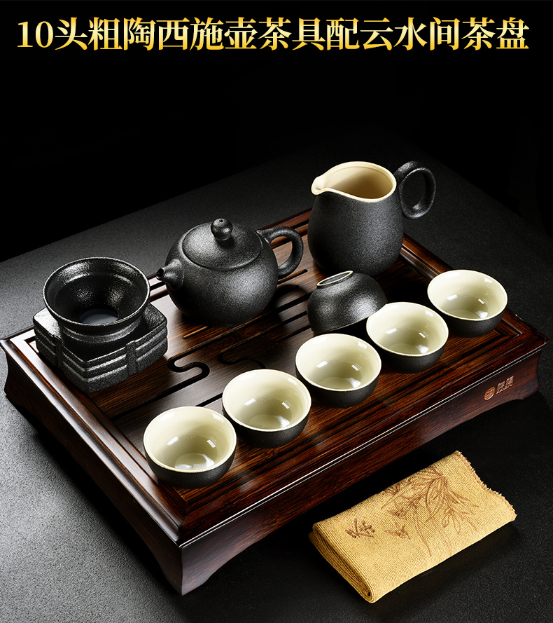 & old, black pottery xi shi teapot teacup ceramic tea set household kung fu real MuZhu tureen tea tray package