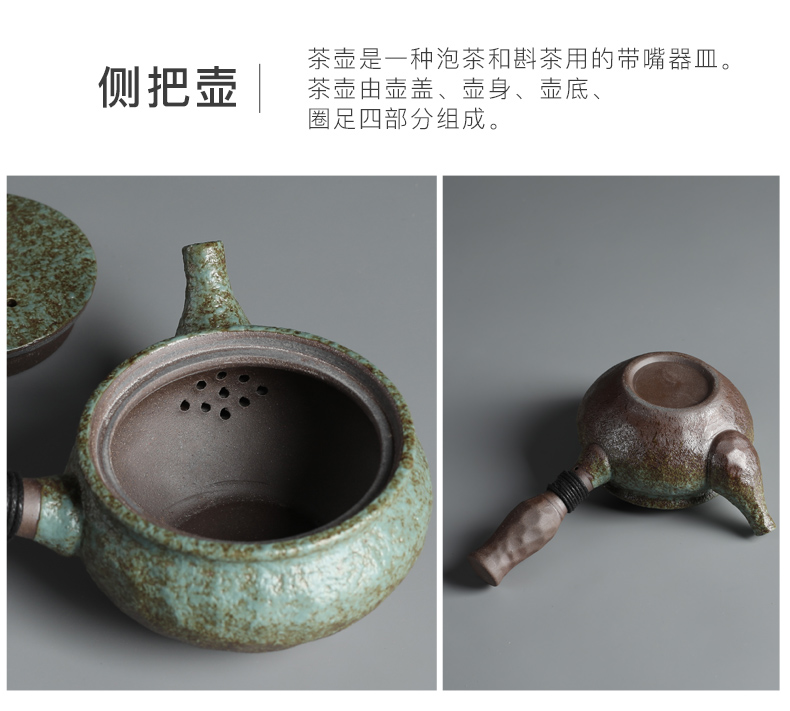 Old at restoring ancient ways, the awaken of spring thick ceramic Japanese dry teapot teacup mercifully kung fu tea set side of a complete set of gift boxes