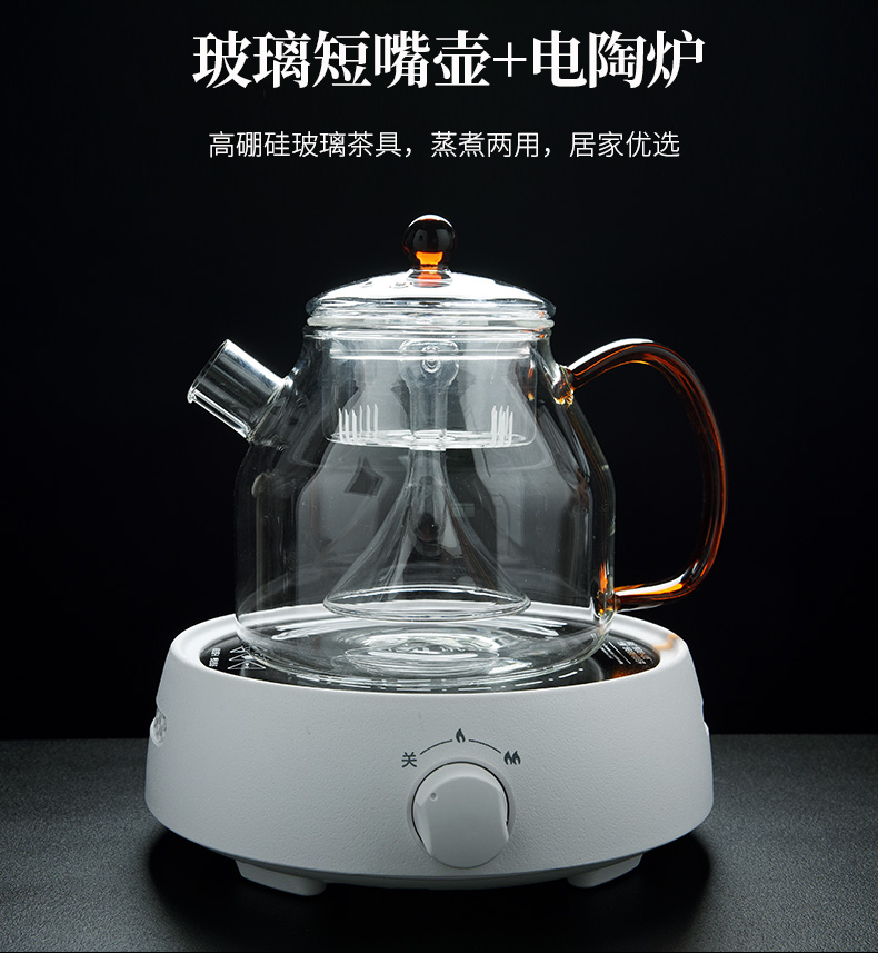 Old &, thickening refractory glass tea set suits for large kettle electric TaoLu steaming tea boiling tea, tea tray