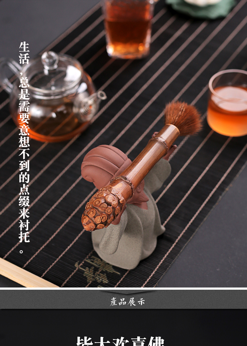 Old &, kung fu tea accessories color purple sand tea pet furnishing articles arenaceous contented little monks maitreya kongming pen pen rack