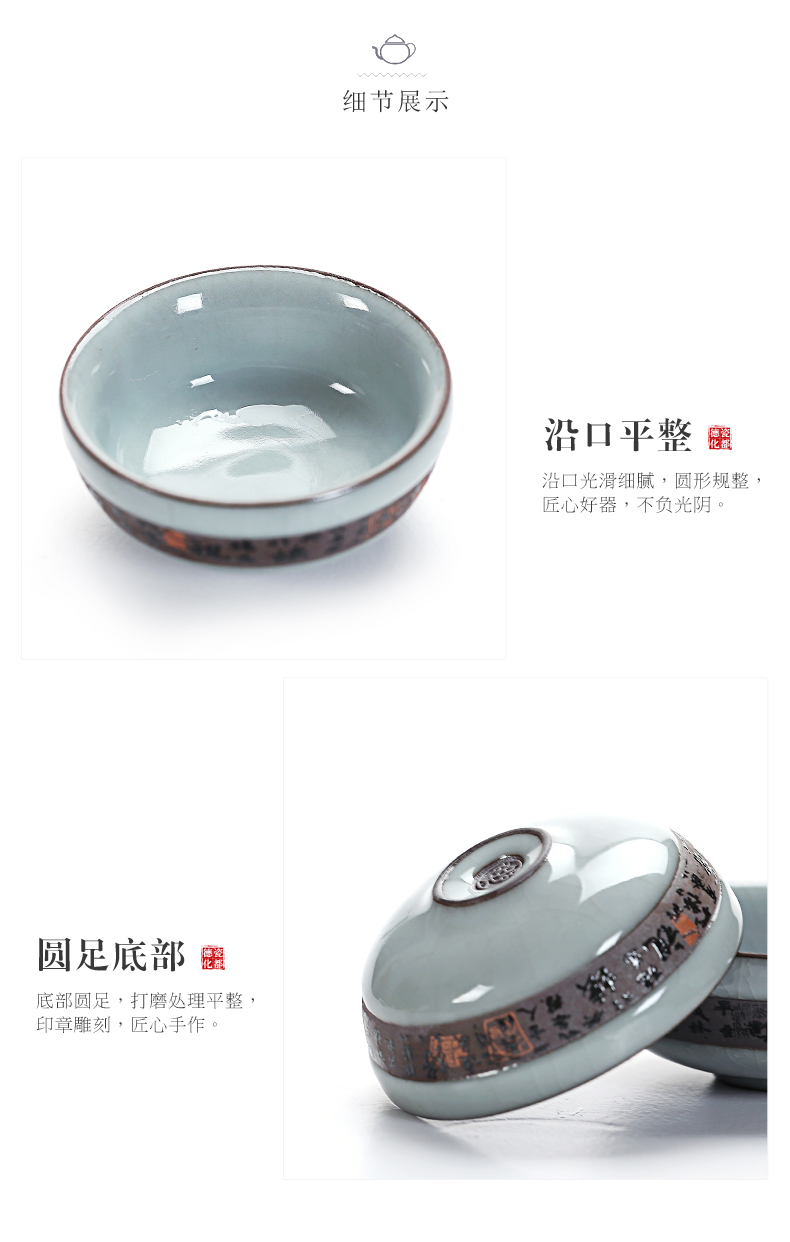 Old elder brother up at the grid your up open piece of sample tea cup ceramic masters cup tea cup kung fu tea tea cup