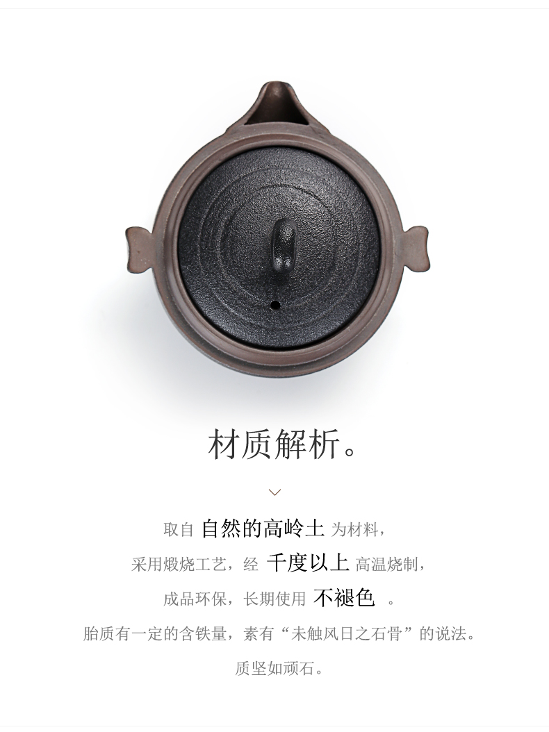Old &, coarse pottery portable travel to crack a pot of three black pottery office kung fu tea teapot teacup