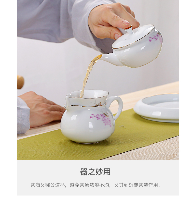 & old, kung fu tea set large white porcelain paint and glass ceramic fair keller cixin qiu - yun fresh tea and tea cups