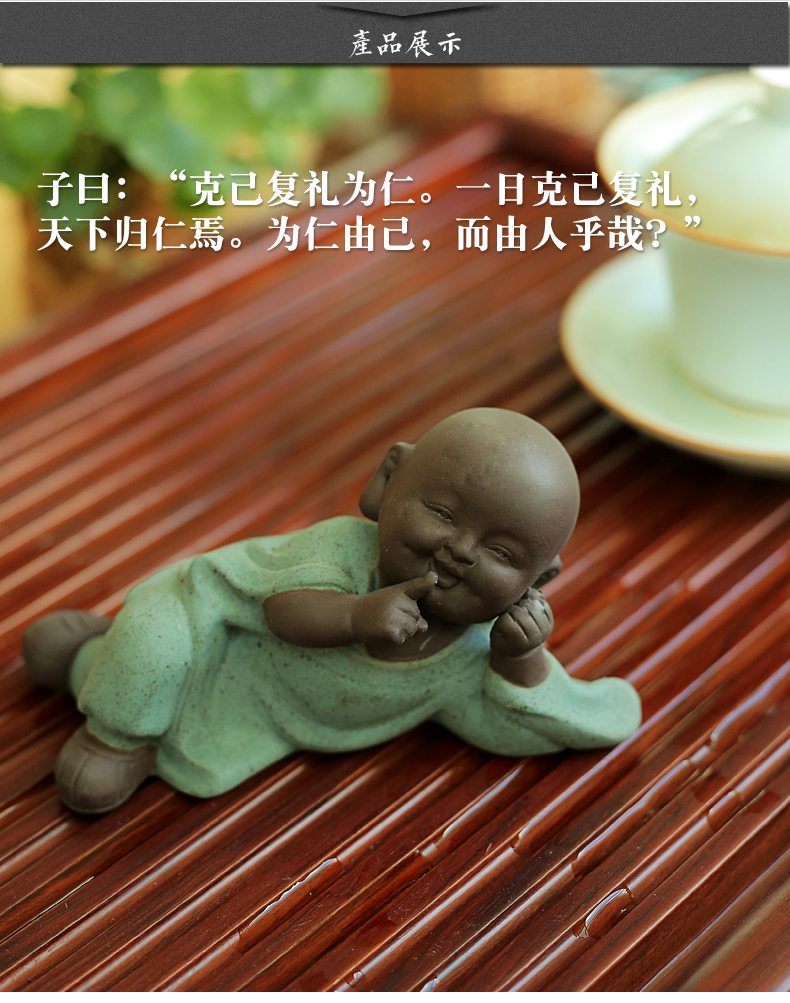 & old kung fu tea tea furnishing articles purple sand tea pet three small ceramic zen monk see colour sand the little novice monk