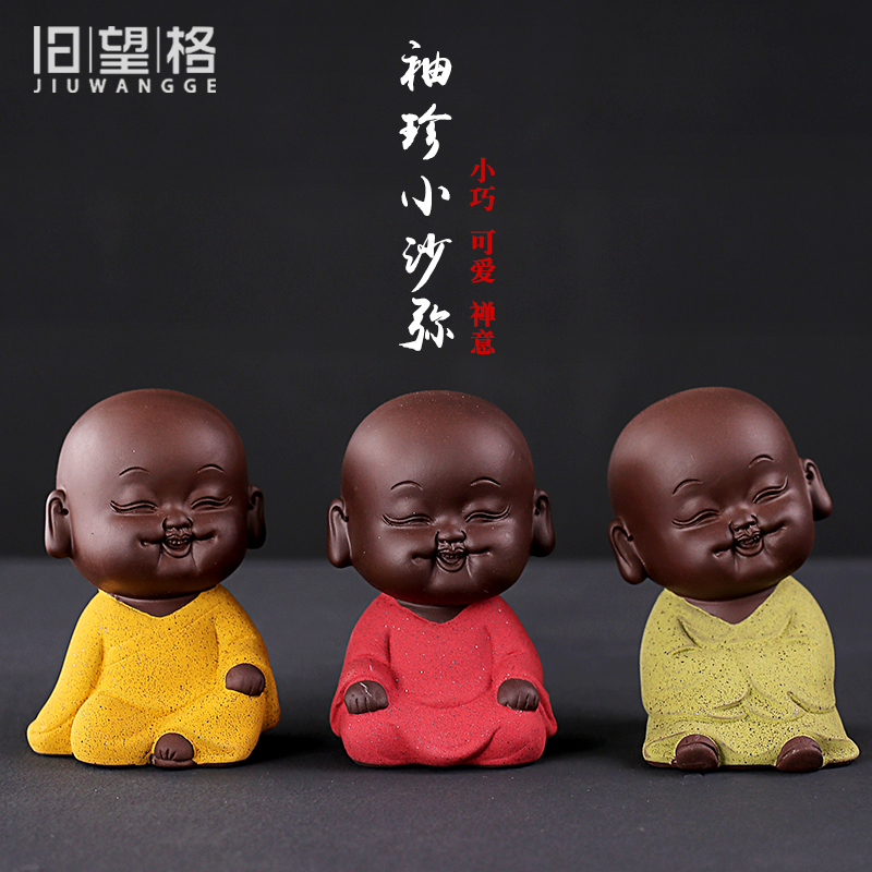 Old &, colored sand ceramic tea pet violet arenaceous pocket mini monk kung fu tea set home furnishing articles the little novice monk