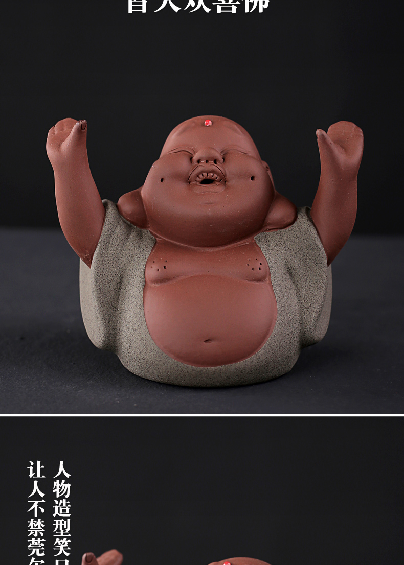 Old &, kung fu tea accessories color purple sand tea pet furnishing articles arenaceous contented little monks maitreya kongming pen pen rack