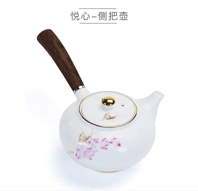 & old cixin qiu - yun, ceramic tea set fuels the Japanese side to large teapot the pot of white porcelain wood kung fu tea