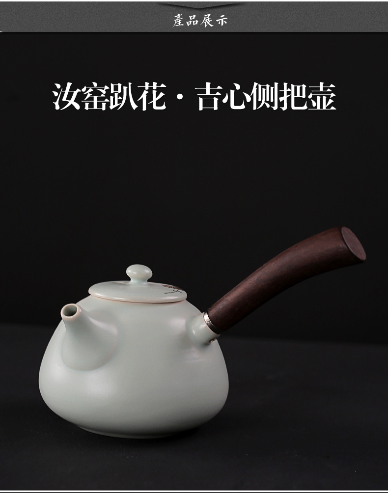 Old &, kung fu tea set large teapot your up on spent a Japanese side pot of ceramic teapot wood teapot