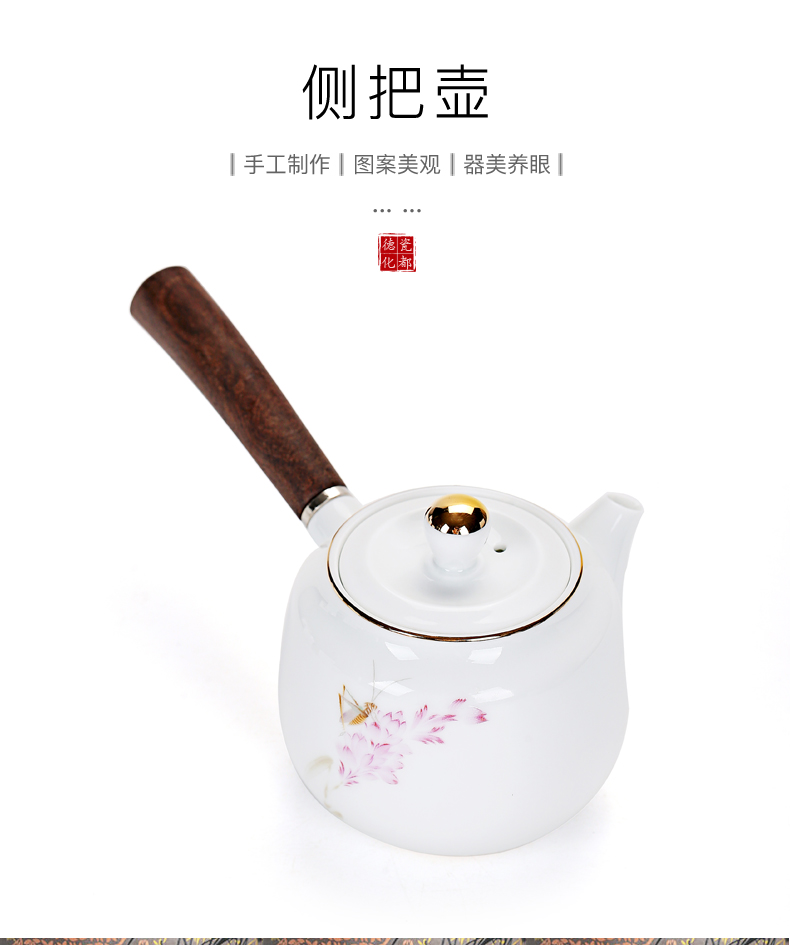 Old &, kung fu tea set ceramic paint cixin qiu - yun, Japanese wooden side pot of white porcelain large teapot tea