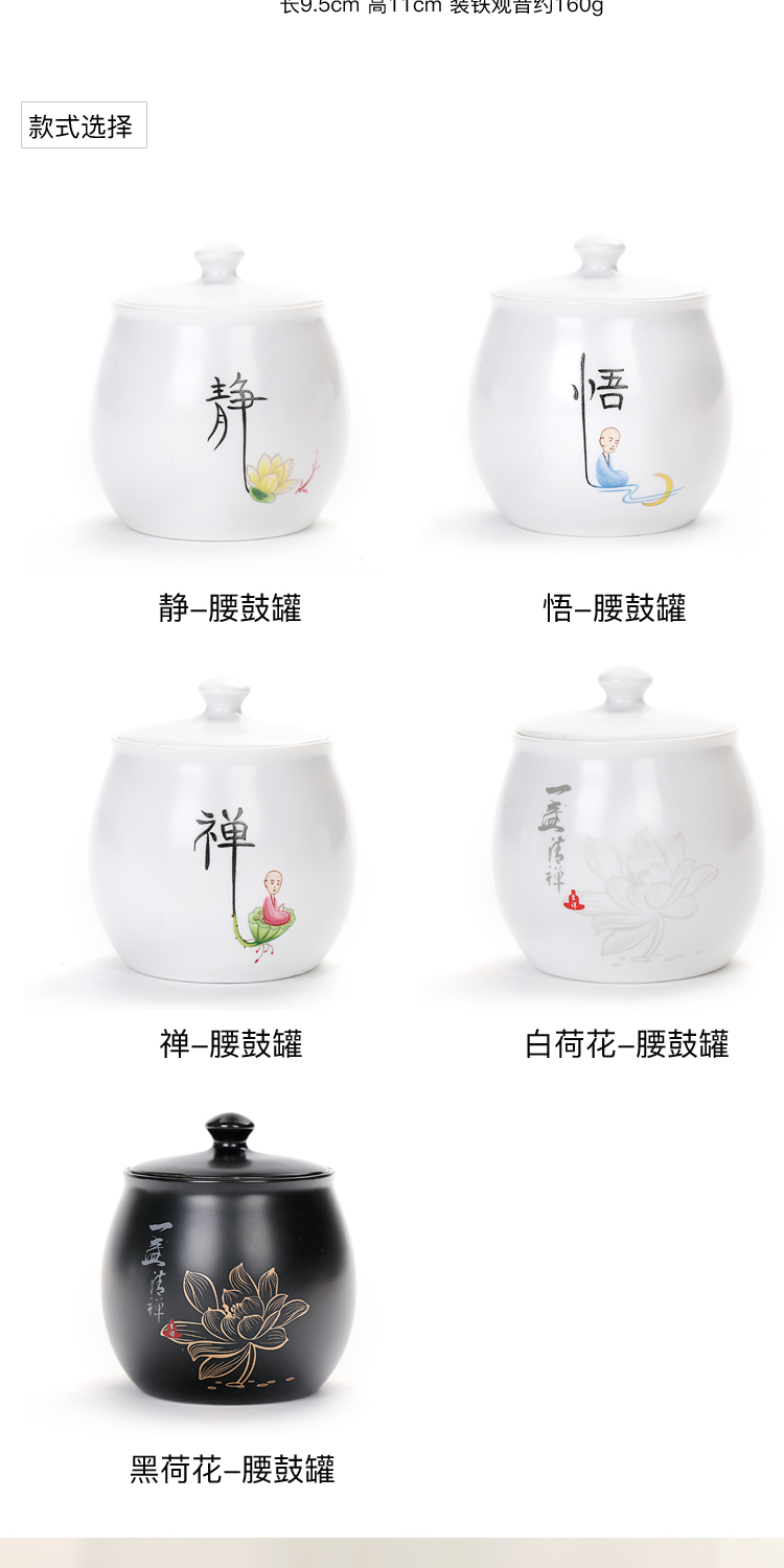 Old &, kung fu tea set ceramic tea pot inferior smooth white porcelain small tea pot lotus creative font storage tanks