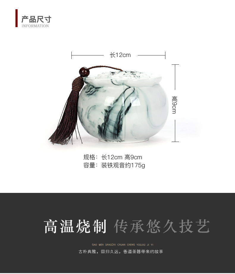 Old &, the wind of ceramic tea pot jade porcelain ink lotus the nut receives small seal tank receives the jar