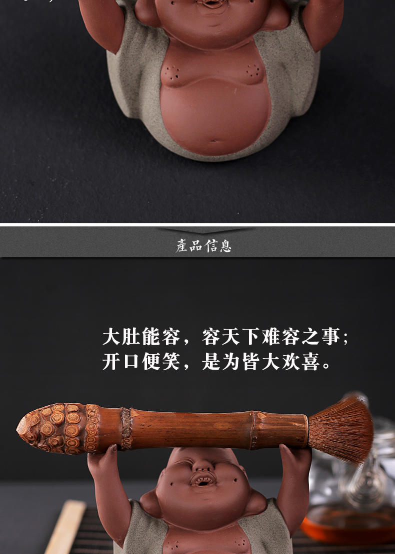 Old &, kung fu tea accessories color purple sand tea pet furnishing articles arenaceous contented little monks maitreya kongming pen pen rack