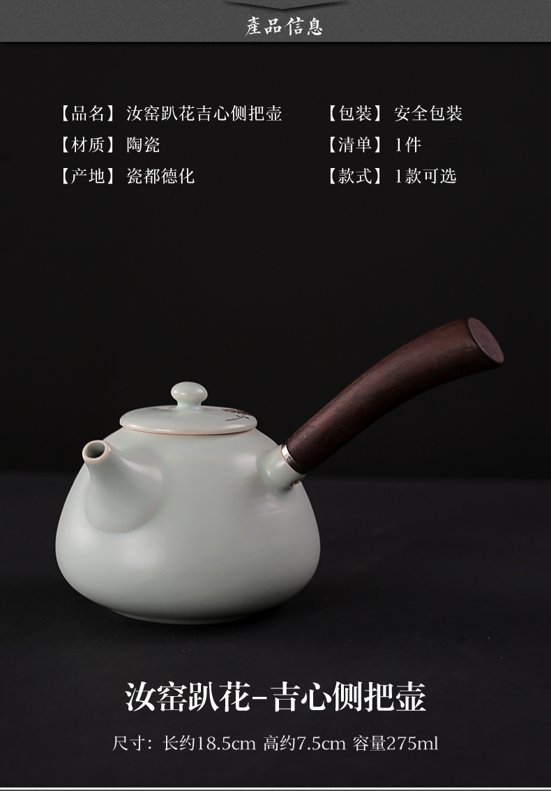 Old &, kung fu tea set large teapot your up on spent a Japanese side pot of ceramic teapot wood teapot