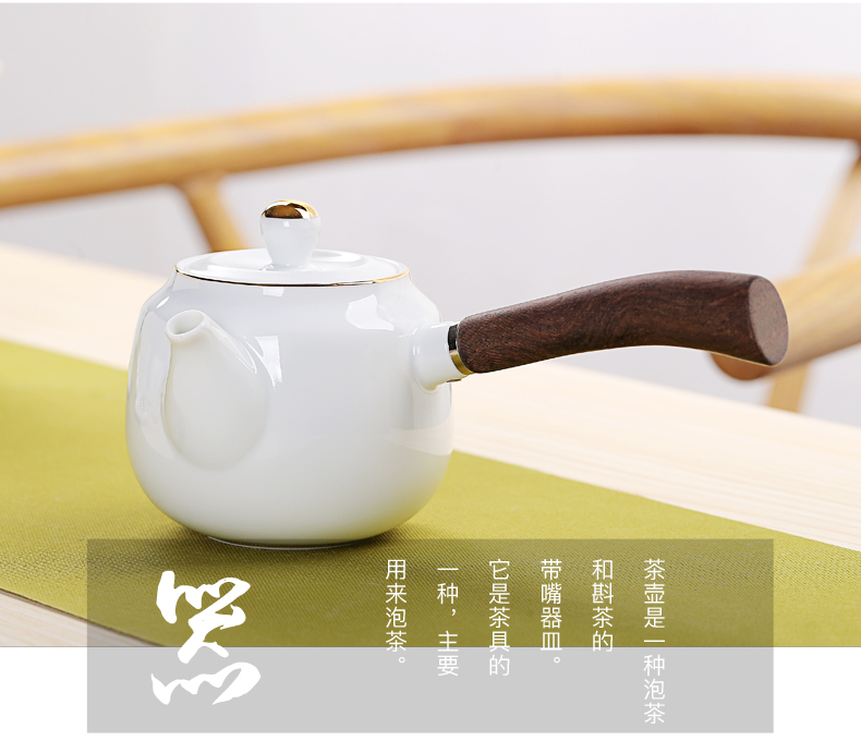 Old &, kung fu tea set ceramic paint cixin qiu - yun, Japanese wooden side pot of white porcelain large teapot tea