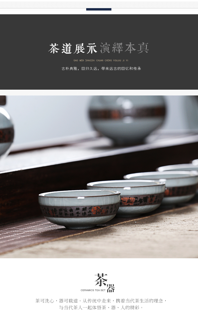 Old elder brother up at the grid your up open piece of sample tea cup ceramic masters cup tea cup kung fu tea tea cup