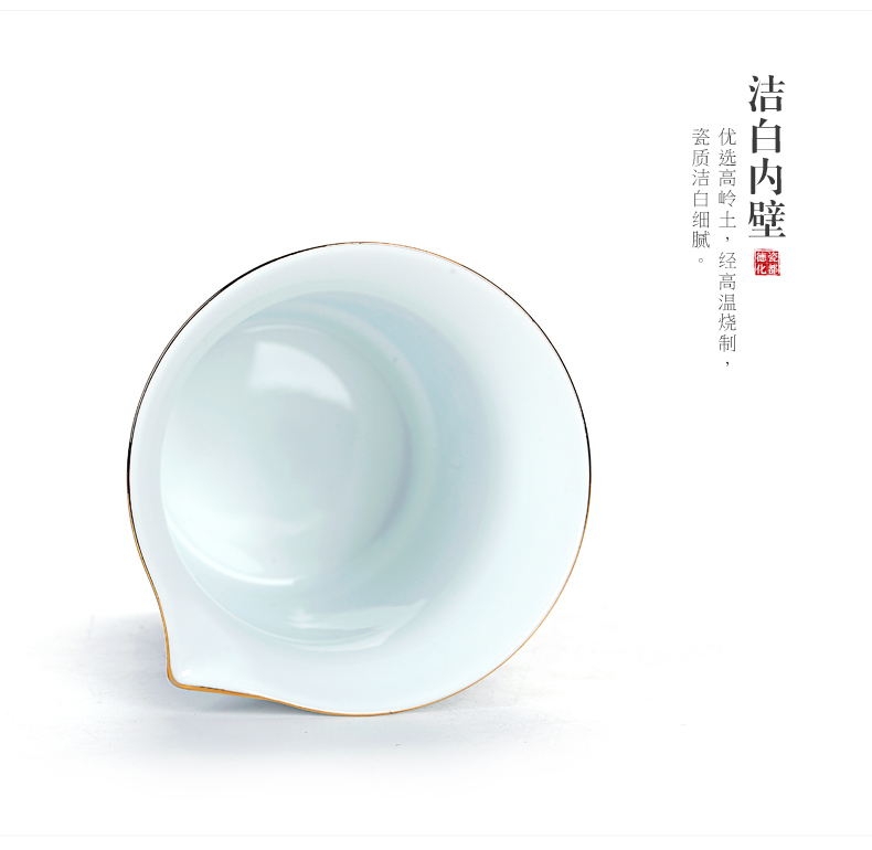 Old household kung fu tea accessories at the grid tea sea of blue and white porcelain ceramic fair large male cup white porcelain cups of tea ware