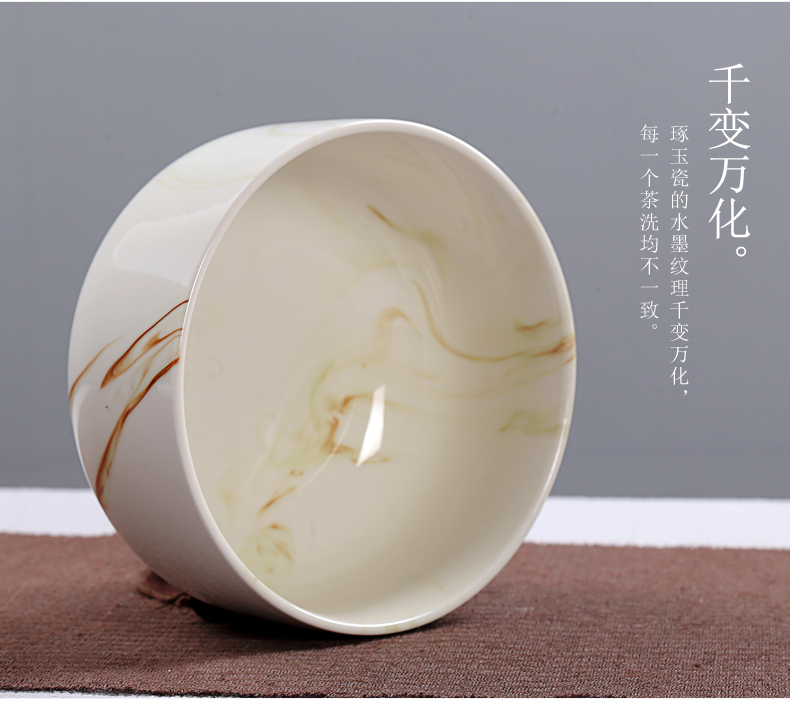 Old &, ceramic large tea wash jade porcelain cup straight for wash bowl kung fu tea accessories writing brush washer water meng tea boat