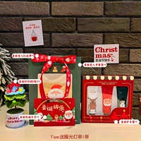 Зеленый крем для рук, подарочная коробка, комплект