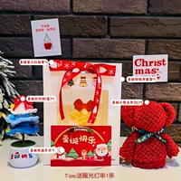 Рождественское белое отверстие для открытия подарочная сумка+голубое дерево+рождественское костюм медведя