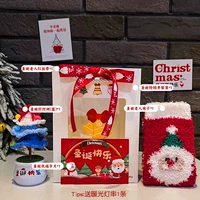 Рождественское белое отверстие для открытия подарочная сумка+синий дерево зацепка+рождественский набор носков